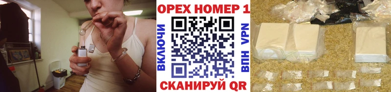 ОМГ ОМГ ONION  цена   Карачев  COCAIN 99% 