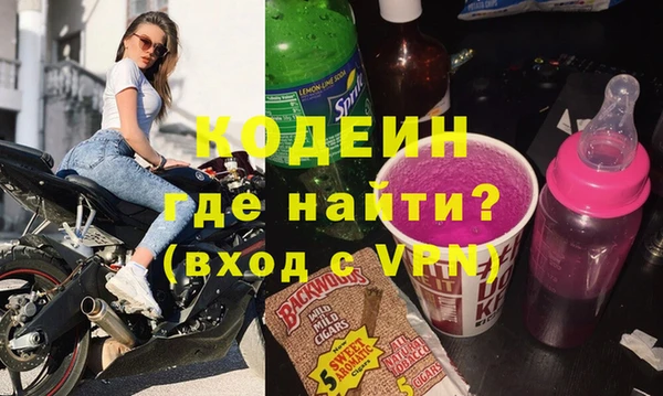 каннабис Верея