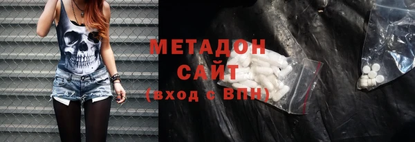 мефедрон мука Верхнеуральск