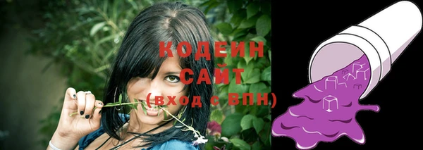 каннабис Верея