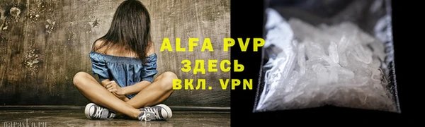 каннабис Верея