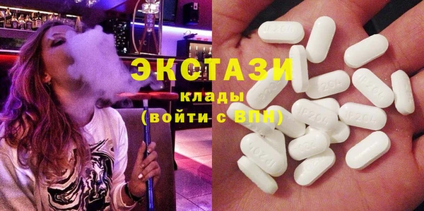 мефедрон мука Верхнеуральск