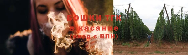 мефедрон мука Верхнеуральск