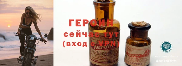 MESCALINE Верхний Тагил