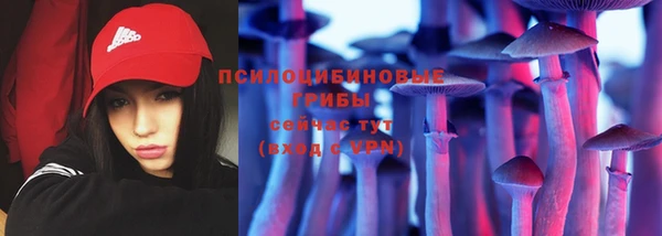 каннабис Верея
