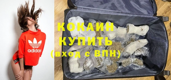 каннабис Верея