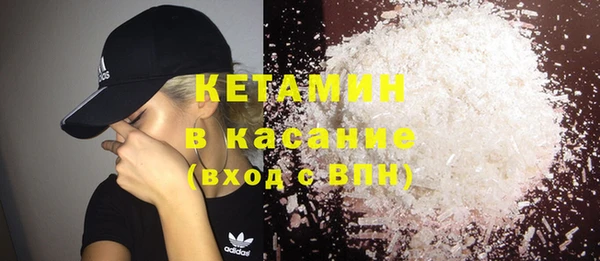 мефедрон мука Верхнеуральск