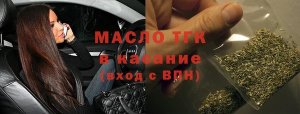 мефедрон мука Верхнеуральск
