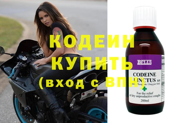 мефедрон мука Верхнеуральск