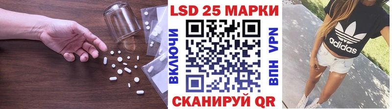 Лсд 25 экстази ecstasy  hydra как зайти  Карачев 