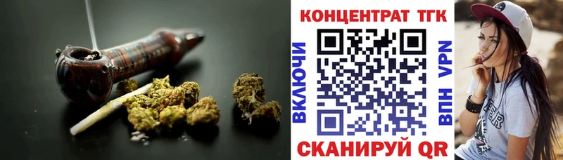 Дистиллят ТГК жижа  ссылка на мегу ссылки  Карачев 